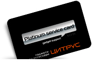 Platinum Service Card