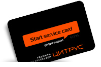 Start Service Card